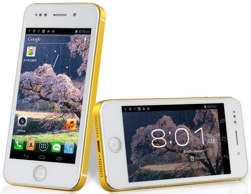 Star H3000+ Dual core MTK6577. Star H3000+ Dual core MTK6577 4. 0 inch HD screen Android 4