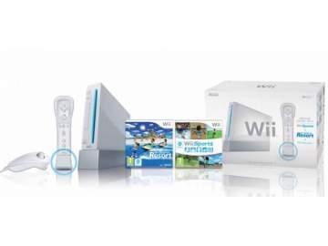 Vendo consola Wii
