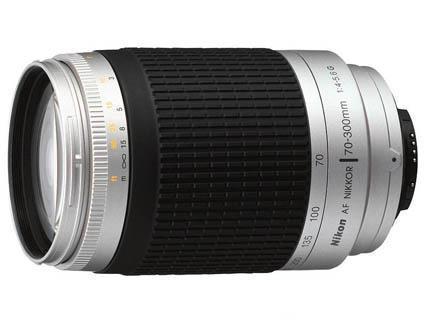 Camara Reflex Nikon F55 con dos Objetivos 28-80mm y 70-300mm