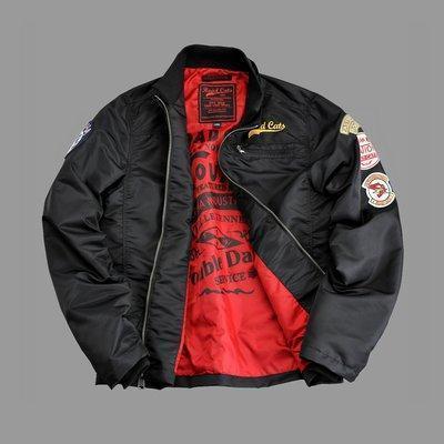 Alpha industries rc exclusiva