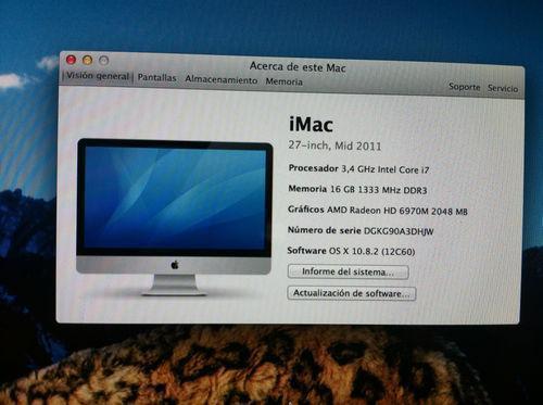 Apple iMac 27 i7 3,4Ghz, 16GB RAM DDR3-1333Mhz, 1 TB y Radeon 6970M 2048MB