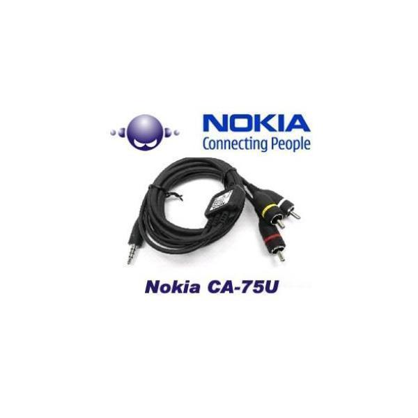 CABLE DE VIDEO AV Original NOKIA CA-75U para televion,amplificador,projector Doyin media