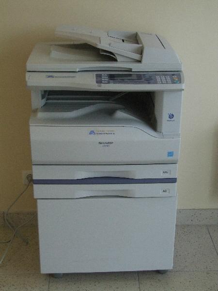 Configure la fotocopiadora multifunción a su medida