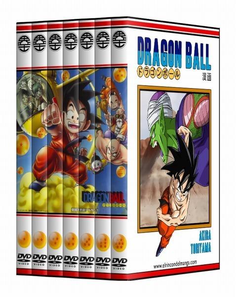 Dragon Ball DVD completo catalán