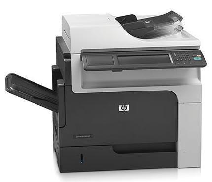 Equipo multifuncin b&n - hp m4555