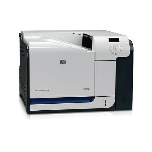 Impresora hp laserjet cp3525n