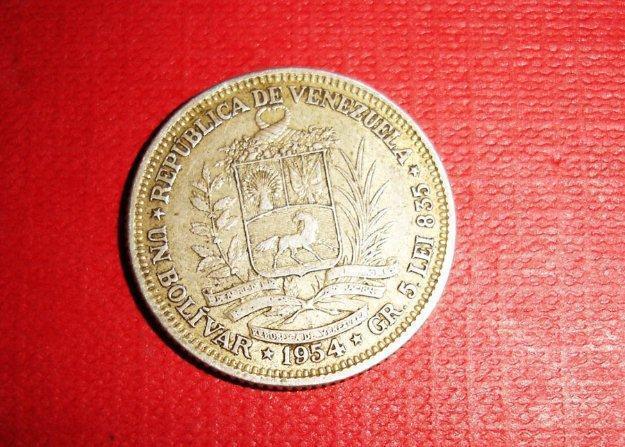 MOneda de Un Bolivar año 1954