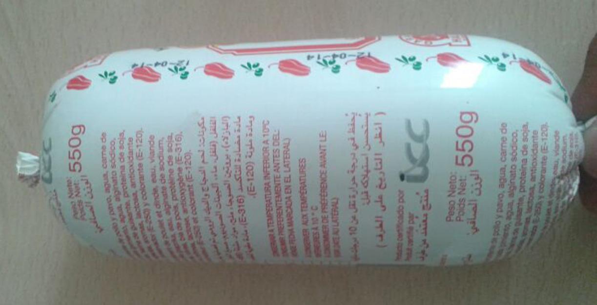 Mortadela de Vaca. Rito Halal