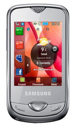 Samsung - gt s3370
