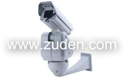 ZUDEN -Fabricante profesional de CCTV Camaras,DVR,PTZ domo,Seguridad Alarmas en China