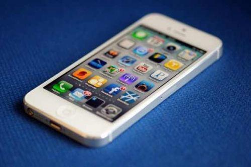 Apple iPhone 5 64Gb Blanco Yoigo Nuevo 8Mp