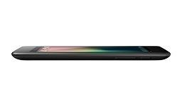 Vendo Tablet Asus Nexus 7 ( nuevo con precinto)