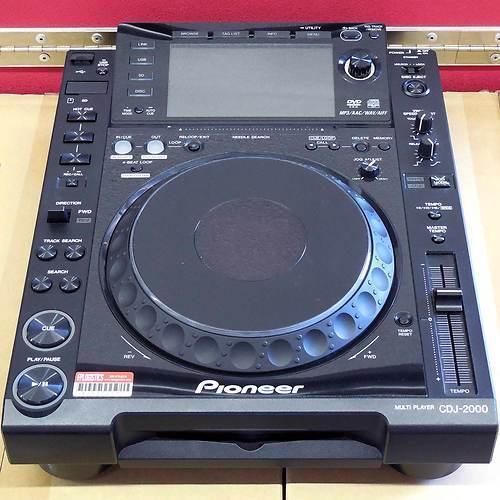 Pioneer CDJ-2000 Mesa de Medios DJ Reproductor CDJ-2000 CD MP3