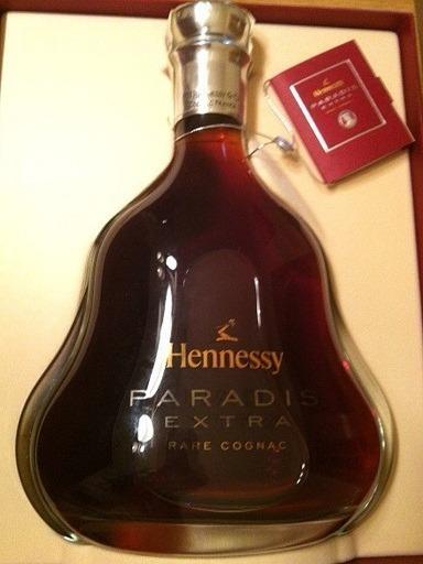 Vendo coñac hennesy paradis extra rare 70 cl 40%