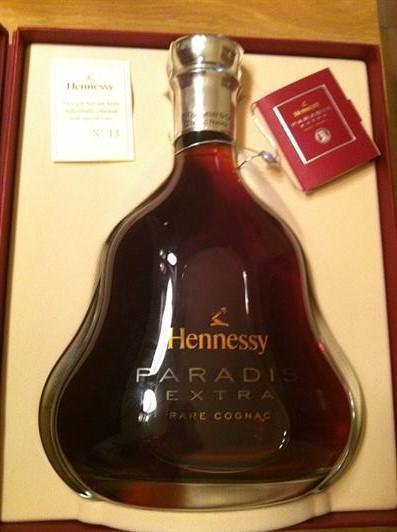 Vendo coñac hennesy paradis extra rare 70 cl