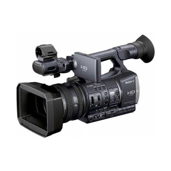 Videocamara Sony HDR-AX2000 Full HD