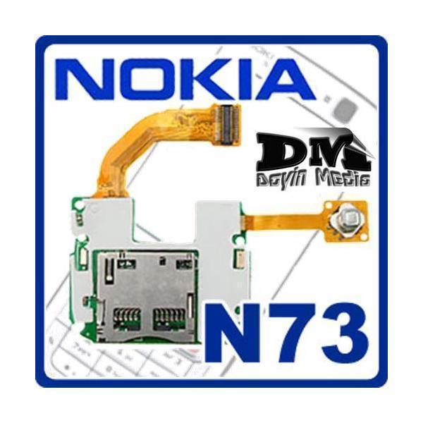 Nokia N73-Teclado con joystick,flex y lector tarjeta mini SD  Doyin Media