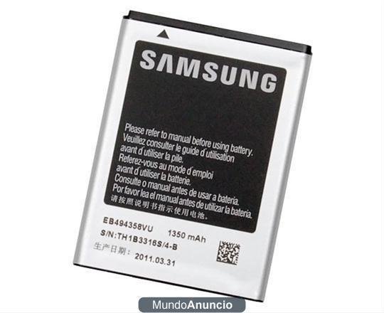 BATERIA SAMSUNG GALAXY ACE