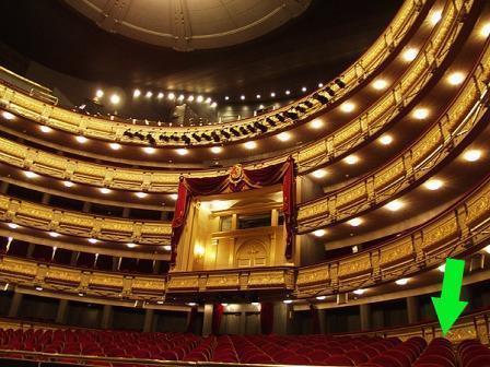 Abonos para el Teatro Real de Madrid, temporada 2011