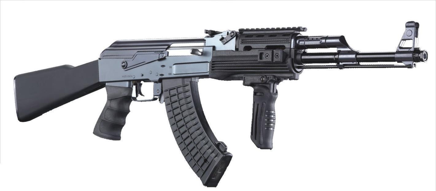 Ak47 tactical (precio negociable)