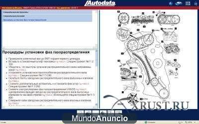 AUTODATA ULTIMATE VERSION 3.40 EN ESPAÑOL