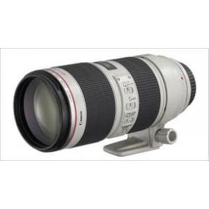 Canon EF 70-200mm f2.8L Lente zoom telefoto