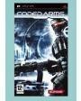 Coded Arms