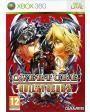 Overture Guilty Gear 2 Xbox 360