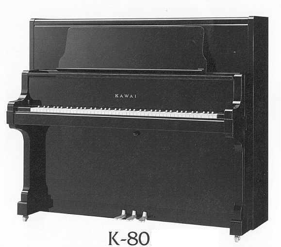 PIANO VERTICAL KAWAI US-6X: TRANSPORTE INCLUIDO