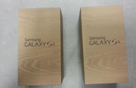 Samsung galaxy s4 negro caja cerrada