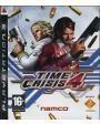 Time Crisis 4 Playstation 3