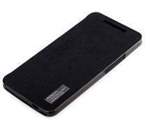 Funda Rock Side Flip Case Elegant Sony Xperia Z1, L39h