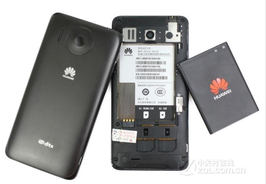 Huawei - ascend g510 u8951 4 gb libre dual sim