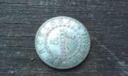 moneda plata acuñada en barcelona año 1811