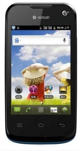 Se vende Teléfono Yusun T22 Android