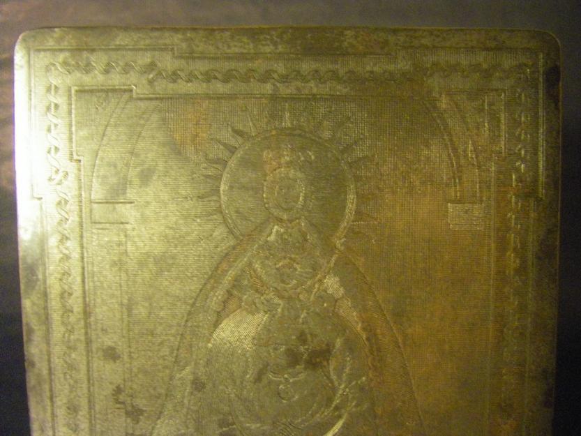 Plancha de cobre de Nuestra Señora del Valle de Écija, s. XVIII Sevilla
