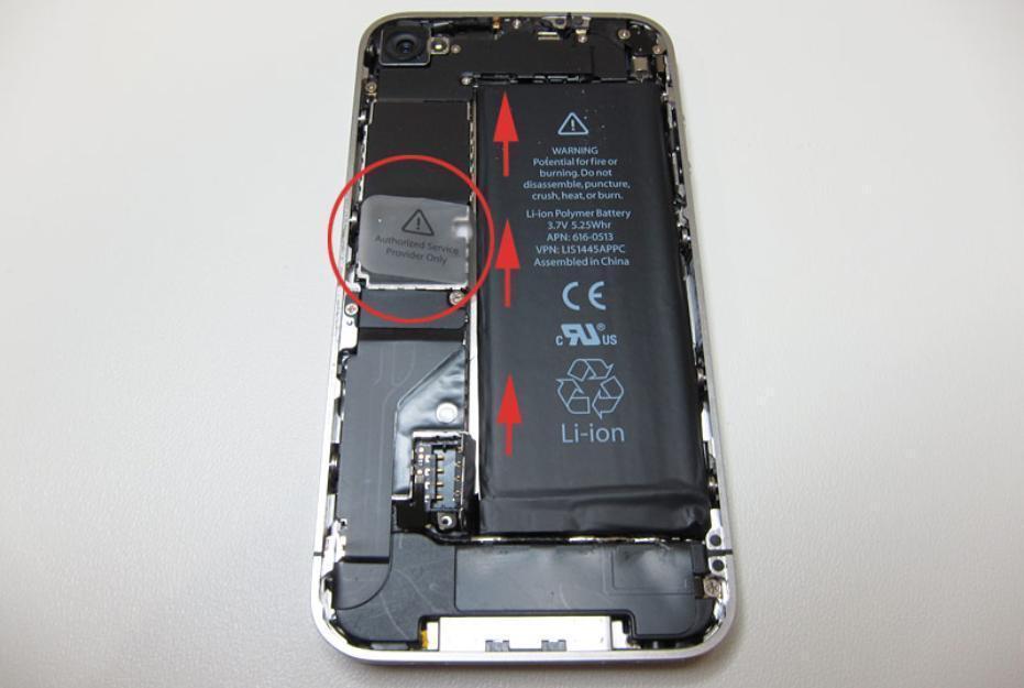 bateria iphone 4s