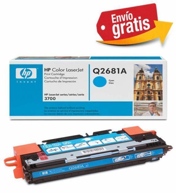 Toner hp q2681a cian